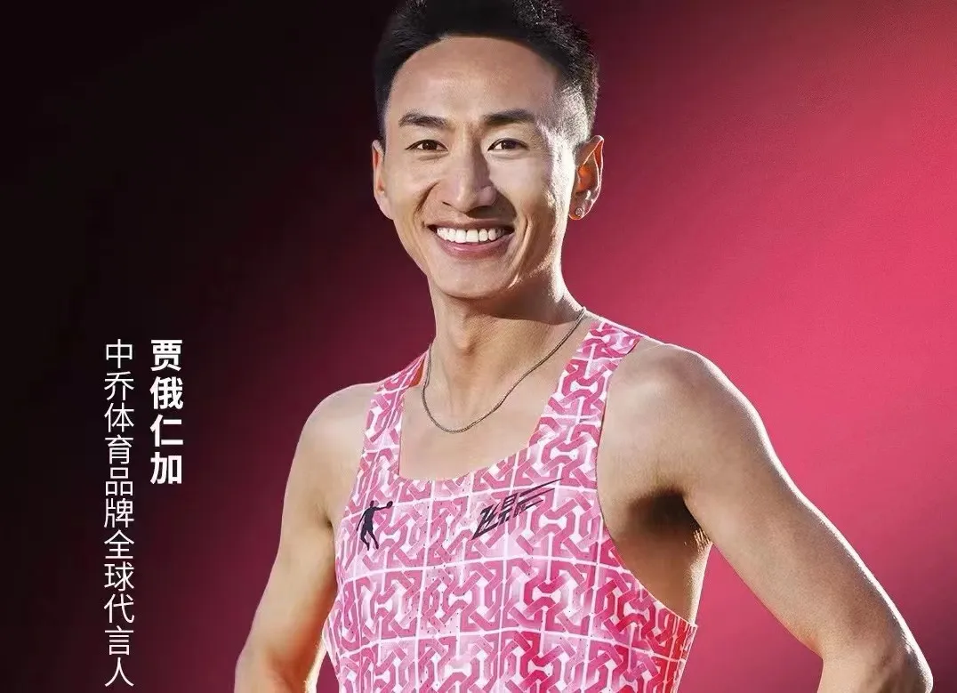 中国·Bb艾弗森(ballbet贝博)有限公司-官方网站