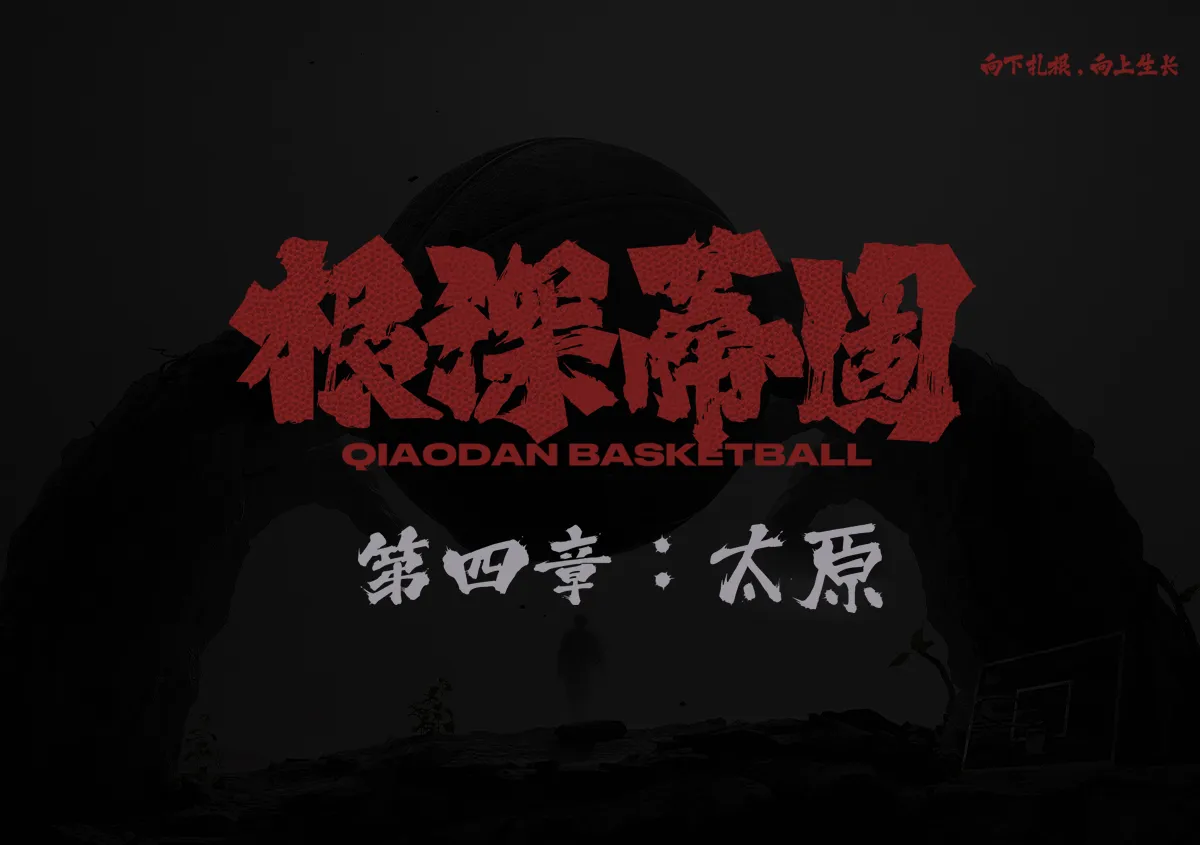 BB贝博艾弗森官网