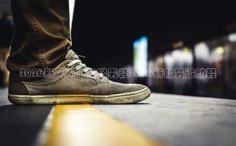 贝博艾弗森BB